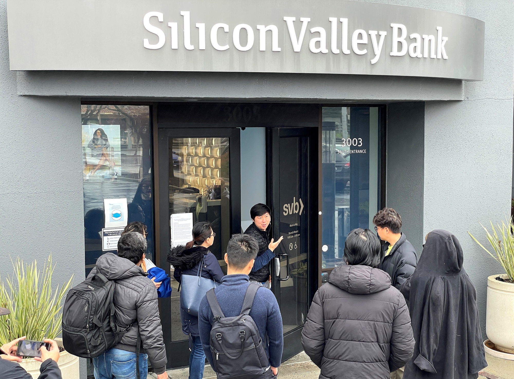 Silicon Valley Bank: Συναγερμός για να αποτραπεί το «ντόμινο» τύπου Lehman Brothers