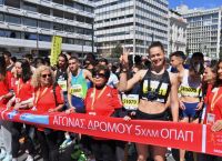Μαζική συμμετοχή από 19.000 δρομείς στον 11ο Ημιμαραθώνιο της Αθήνας με τον ΟΠΑΠ δίπλα τους