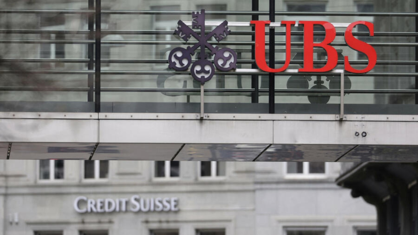 Η UBS εξαγόρασε την Credit Suisse