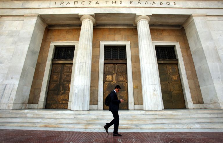 Τράπεζα της Ελλάδας: Ανακοίνωσε σήμερα τα αποτελέσματα για το 2022 – 400 εκατ. θα αποδώσει στο Δημόσιο