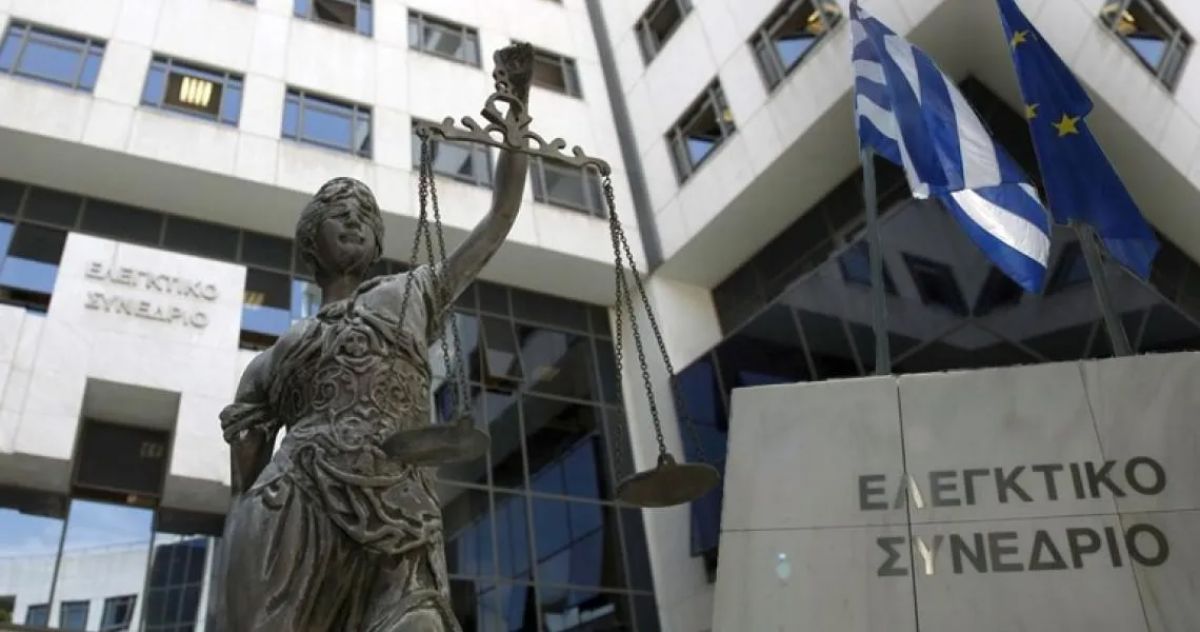 Ελλείψεις και καθυστερήσεις εντόπισε το ελεγκτικό συνέδριο [vid]