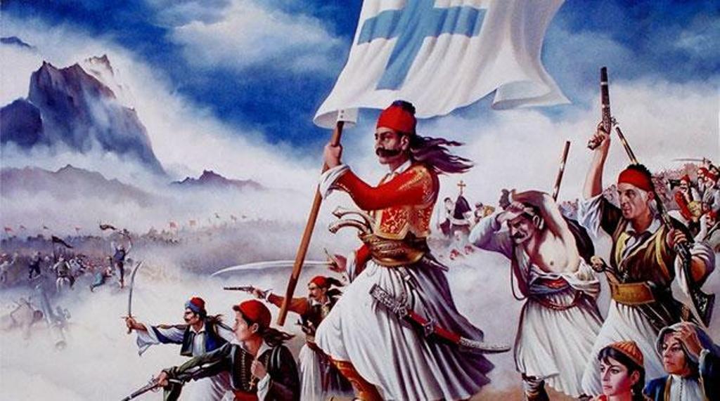 “Από την Όψη κι απ’ την Κόψη…Γιατί η μοίρα μας είναι η Ελευθερία”! 25 Μαρτίου 1821