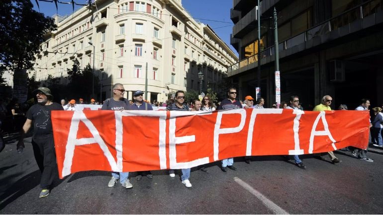 Πανελλαδική απεργία ΓΣΕΕ και ΑΔΕΔΥ την Πέμπτη 16 Μαρτίου