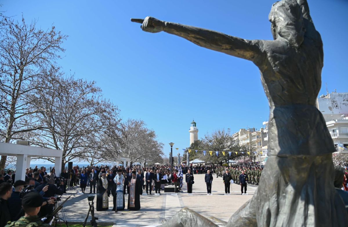 Ημέρα εθνικού αναστοχασμού για την Ελλάδα και τους Έλληνες