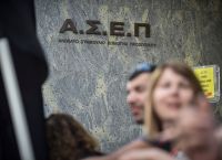 ΑΣΕΠ εξεταστικά κέντρα: Σήμερα ο μεγάλος γραπτός διαγωνισμός