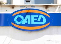 «Κλείνουν» οι εγγραφές για τα δωρεάν διαδικτυακά εργαστήρια ομαδικής συμβουλευτικής της ΔΥΠΑ
