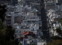 Τα 12 βήματα για την ηλεκτρονική μεταβίβαση των ακινήτων