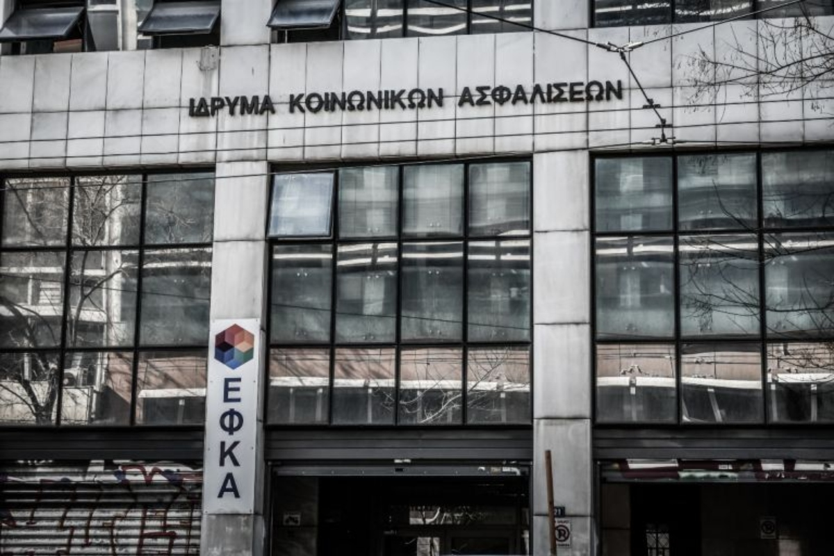 Σε 24ωρη απεργία οι εργαζόμενοι του ΕΦΚΑ την Τρίτη