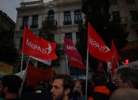 ΜέΡΑ25: Αυτονόητη η στήριξη των συγγενών των θυμάτων