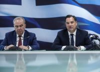 Επίσκεψη Α. Γεωργιαδη & Ν. Παπαθαναση στα Ναυπηγεία Ελευσίνας