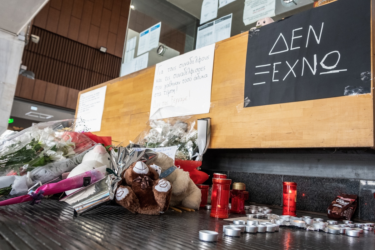 Τέμπη: Κατεπείγουσα έρευνα για την αναρρωτική άδεια στον επιθεωρητή του σταθμάρχη