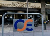 Δυστύχημα στα Τέμπη: Έφοδος της Ρυθμιστικής Αρχής Σιδηροδρόμων στα γραφεία του ΟΣΕ