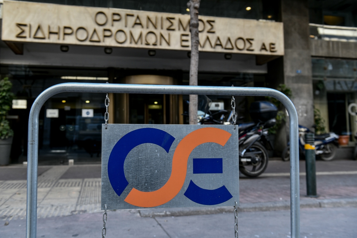 Δυστύχημα στα Τέμπη: Έφοδος της Ρυθμιστικής Αρχής Σιδηροδρόμων στα γραφεία του ΟΣΕ