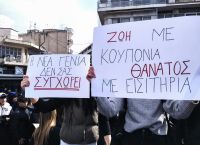 Τέμπη: Ο εφιάλτης της Ελίνας που σώθηκε από θαύμα – «Δεν ζούμε, απλά επιβιώνουμε»