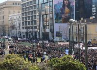 Απεργία αύριο: Ποιοι κλάδοι απεργούν, πώς θα κινηθούν τα μέσα μεταφοράς