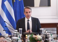 Μητσοτάκης για τα Τέμπη: Δείτε live την εισήγηση του πρωθυπουργού στο υπουργικό συμβούλιο