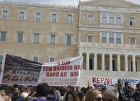 Σύγκρουση τρένων: Σε εξέλιξη το συλλαλητήριο για τα Τέμπη [vid]