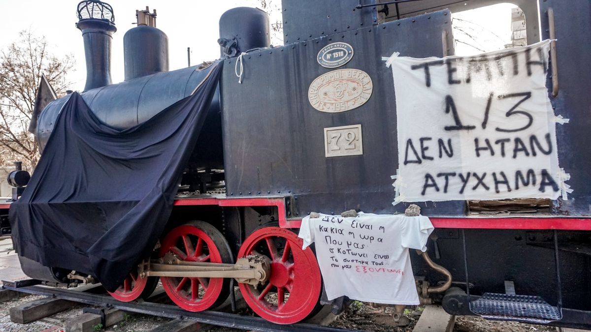 Στην δημοσιότητα Έγγραφο – σοκ για ελλιπής εκπαίδευση των σταθμαρχών 4 μέρες πριν το δυστύχημα