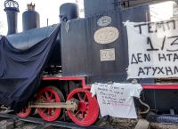 Στην δημοσιότητα Έγγραφο – σοκ για ελλιπής εκπαίδευση των σταθμαρχών 4 μέρες πριν το δυστύχημα