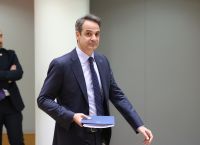 Μητσοτάκης: Μπορούμε να πετύχουμε επενδυτική βαθμίδα το 2023