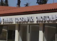 ΕΠΟ: «Αυτή είναι η αλήθεια για τους elite διαιτητές και την UEFA»