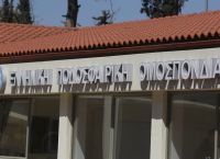 Επεισόδια, κραυγές και ύβρεις μέσα στη σύσκεψη!