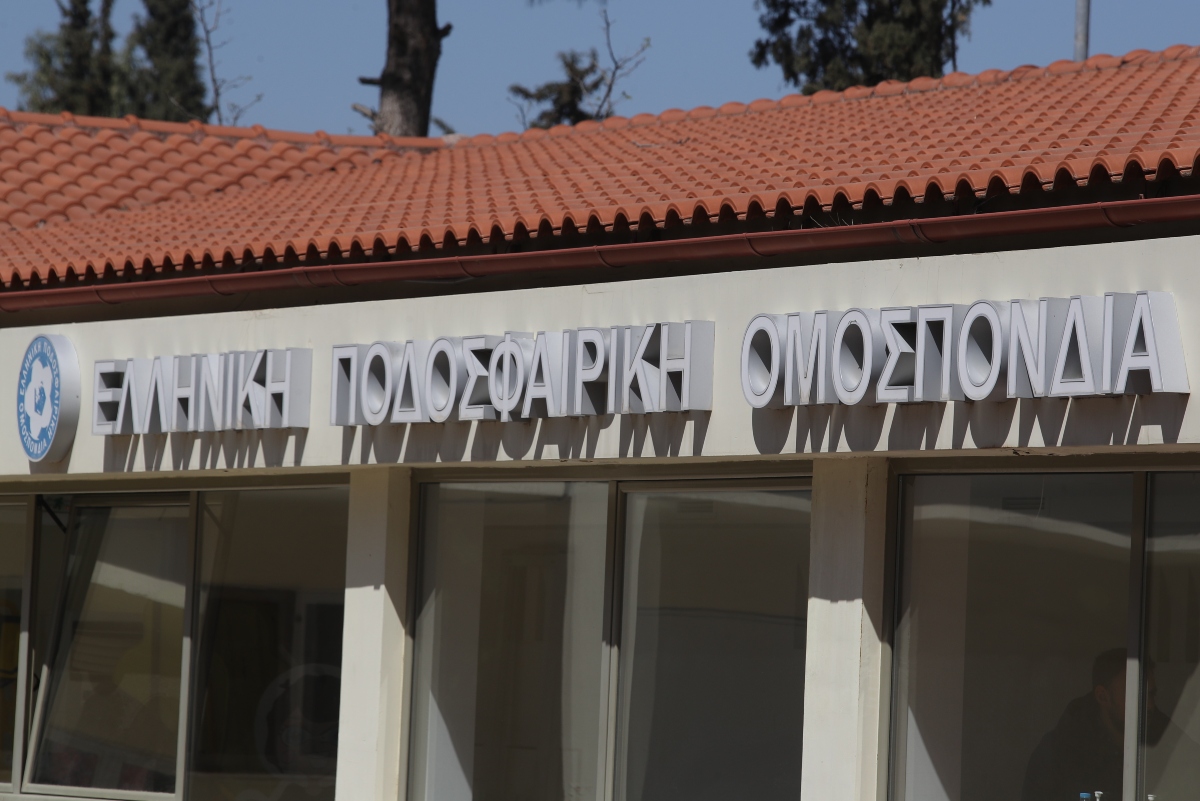 Επεισόδια, κραυγές και ύβρεις μέσα στη σύσκεψη!