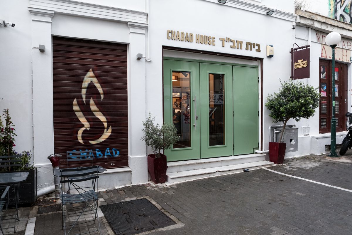Απολογούνται οι δύο Πακιστανοί που φέρονται να προετοίμαζαν τρομοκρατικό χτύπημα σε Εβραϊκά εστιατόρια