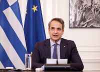 Μητσοτάκης: Συνεχίζουμε την ψηφιακή και πράσινη μετάβαση