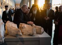 Al Jazeera: Η Ελλάδα καλωσόρισε αρχαία αντικείμενα από το Βατικανό