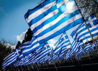 Greek Independence Day, March 25