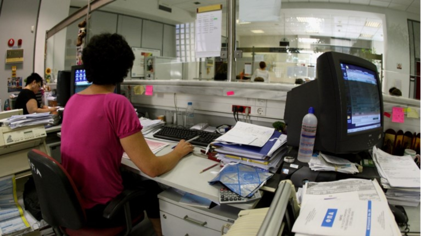 Πληρωμές και έκτακτες ενισχύσεις για τους συνταξιούχους το Μάρτιο – Δείτε το χρονοδιάγραμμα