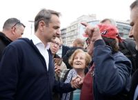 PM Mitsotakis: The government does not make any concessions on issues of national security