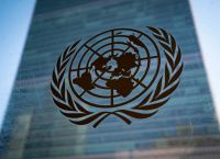 ΟΗΕ: Σλοβενία, Αλγερία, Γουιάνα, Σιέρα Λεόνε και Ν. Κορέα θα εκπροσωπηθούν στο Συμβούλιο Ασφαλείας