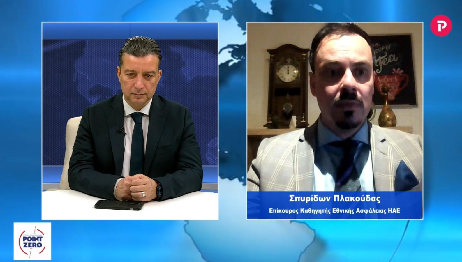 Σπυρίδων Πλακούδας στο pagenews.gr: Ανακατεύεται η τράπουλα διεθνώς – Πάμε για την τελική παρτίδα