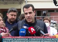 Τέμπη – Πλεύρης: Σε εξέλιξη η διαδικασία αναγνώρισης των σορών [vid]