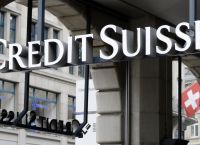 Κρατικοποίηση της Credit Suisse εξετάζουν οι ελβετικές αρχές – Απορρίφθηκε η πρόταση της UBS