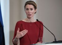 Η Κάλας θέτει τον γάμο ομόφυλων ζευγαριών στο τραπέζι
