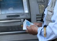 Συντάξεις Ιουνίου 2023: Πότε καταβάλλονται οι κύριες και οι επικουρικές Συντάξεις Ιουνίου 2023: Πότε καταβάλλονται οι κύριες και οι επικουρικές