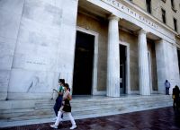 Μείωση κατά 289 εκατ. στην αξία των δανείων που διαχειρίζονται οι servicers
