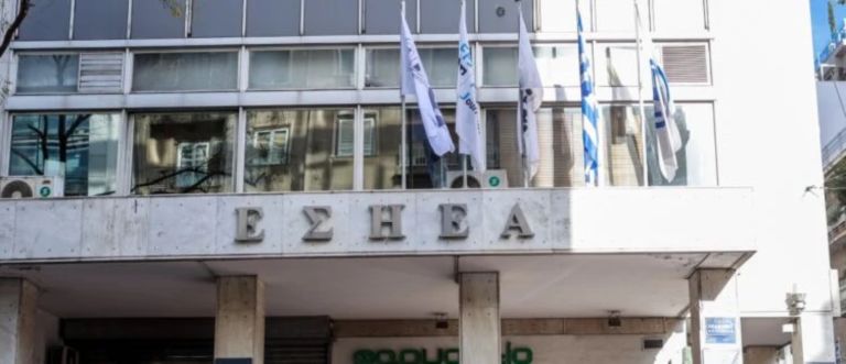 Athens journalists union on train collision tragedy and press coverage issues