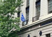 Greek Flags Fly At Half Mask Around World After Train Crash Disaster in Greece