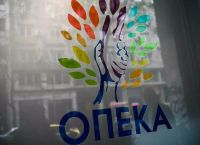 ΟΠΕΚΑ: Σήμερα η έκτακτη καταβολή των ορθών ποσών στους δικαιούχους των αναπηρικών επιδομάτων