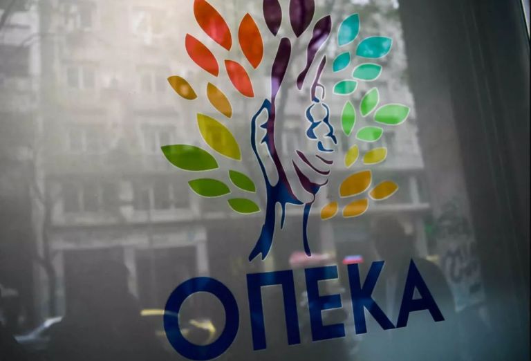 ΟΠΕΚΑ: Σήμερα η έκτακτη καταβολή των ορθών ποσών στους δικαιούχους των αναπηρικών επιδομάτων