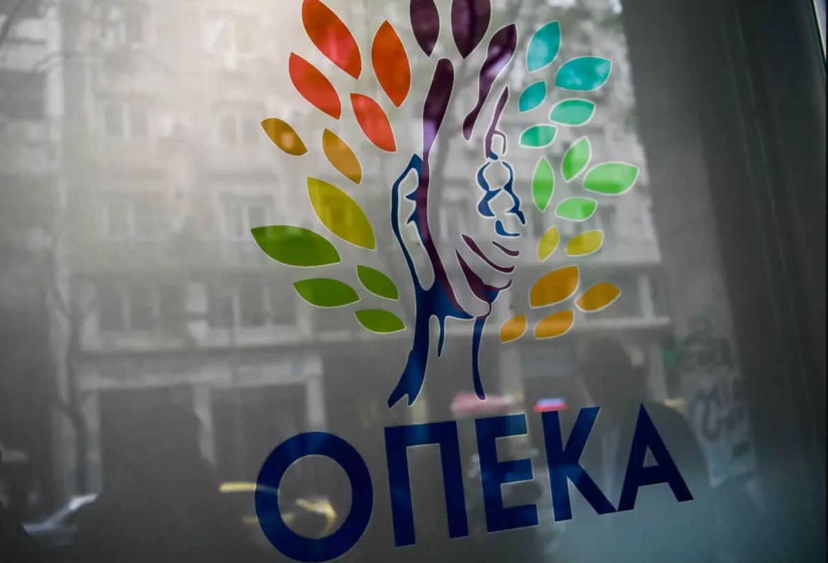 ΟΠΕΚΑ: Σήμερα η έκτακτη καταβολή των ορθών ποσών στους δικαιούχους των αναπηρικών επιδομάτων