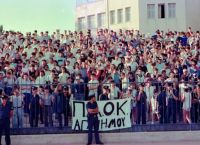 Η μέρα που ο μυθικός «Μανάβης» χόρτασε 25 πεινασμένους οπαδούς του ΠΑΟΚ