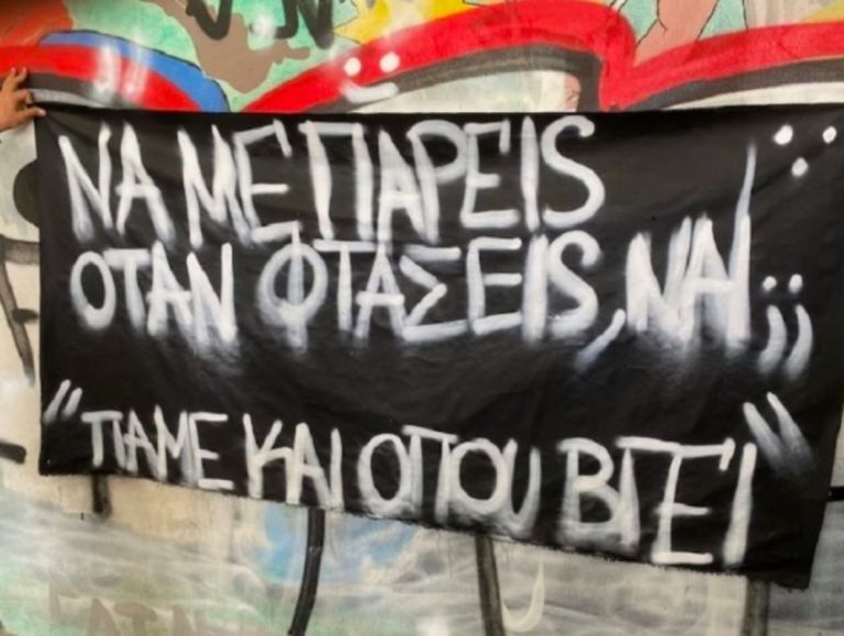 The Train Leaves at Eight o’clock, Journey to Charo – Heartbreaking Tributes by Teachers and Students