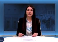 1.000 νέες θέσεις κατάρτισης με μισθούς και δώρα 1.000 νέες θέσεις κατάρτισης με μισθούς και δώρα