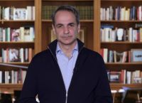 Μητσοτάκης για Τέμπη: Οι ευθύνες θα αποδοθούν- Συγκροτείται ανεξάρτητη επιτροπή εμπειρογνωμόνων