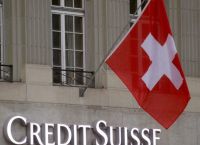 Κλυδωνίζει τις αγορές η Credit Suisse – «Βουτιά» και στο Χρηματιστήριο της Αθήνας
